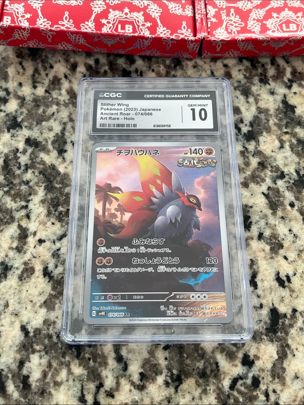 Pokemon Slither Wing Card - Gem mint 10